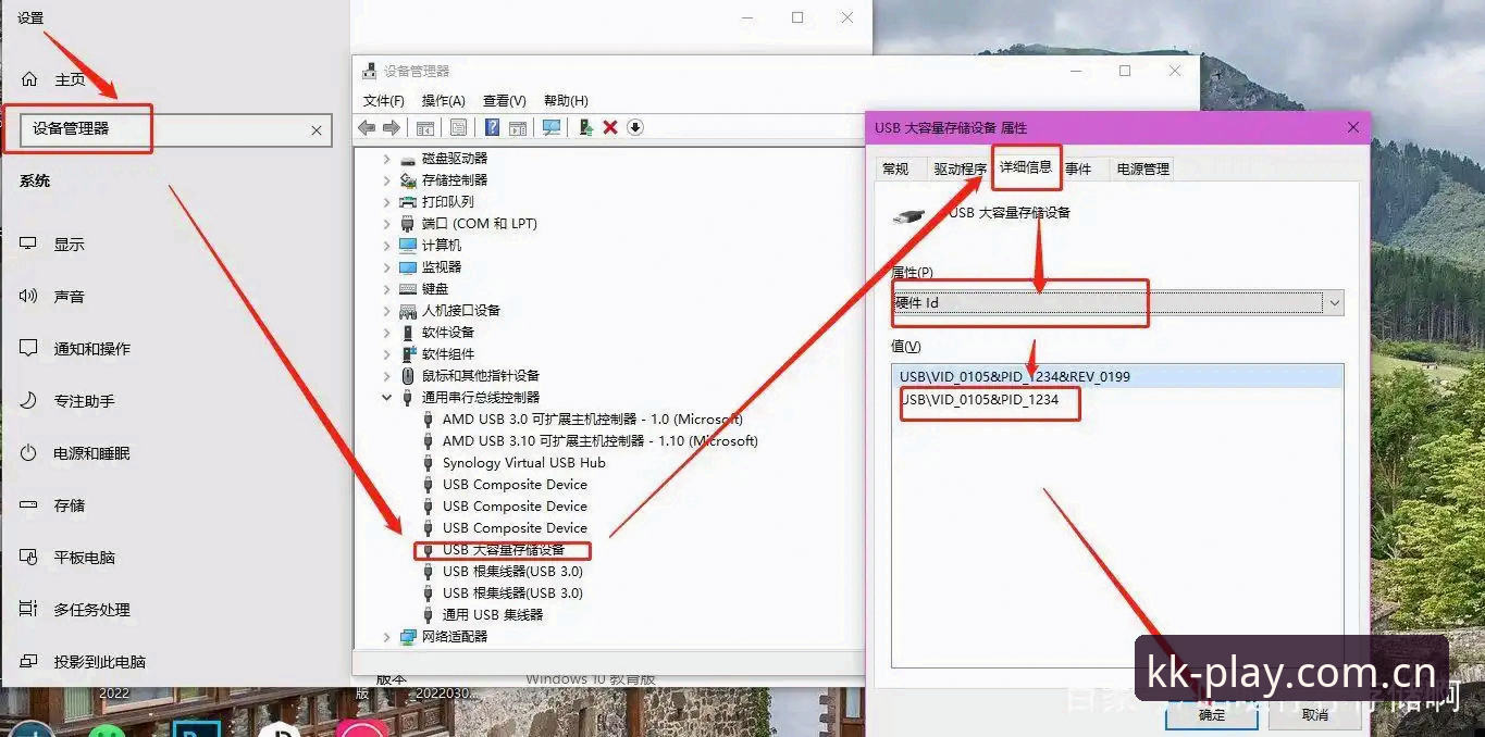 新手避坑手记：老K分享KK体育平台KK赛事数据查看与2026新版下载心得